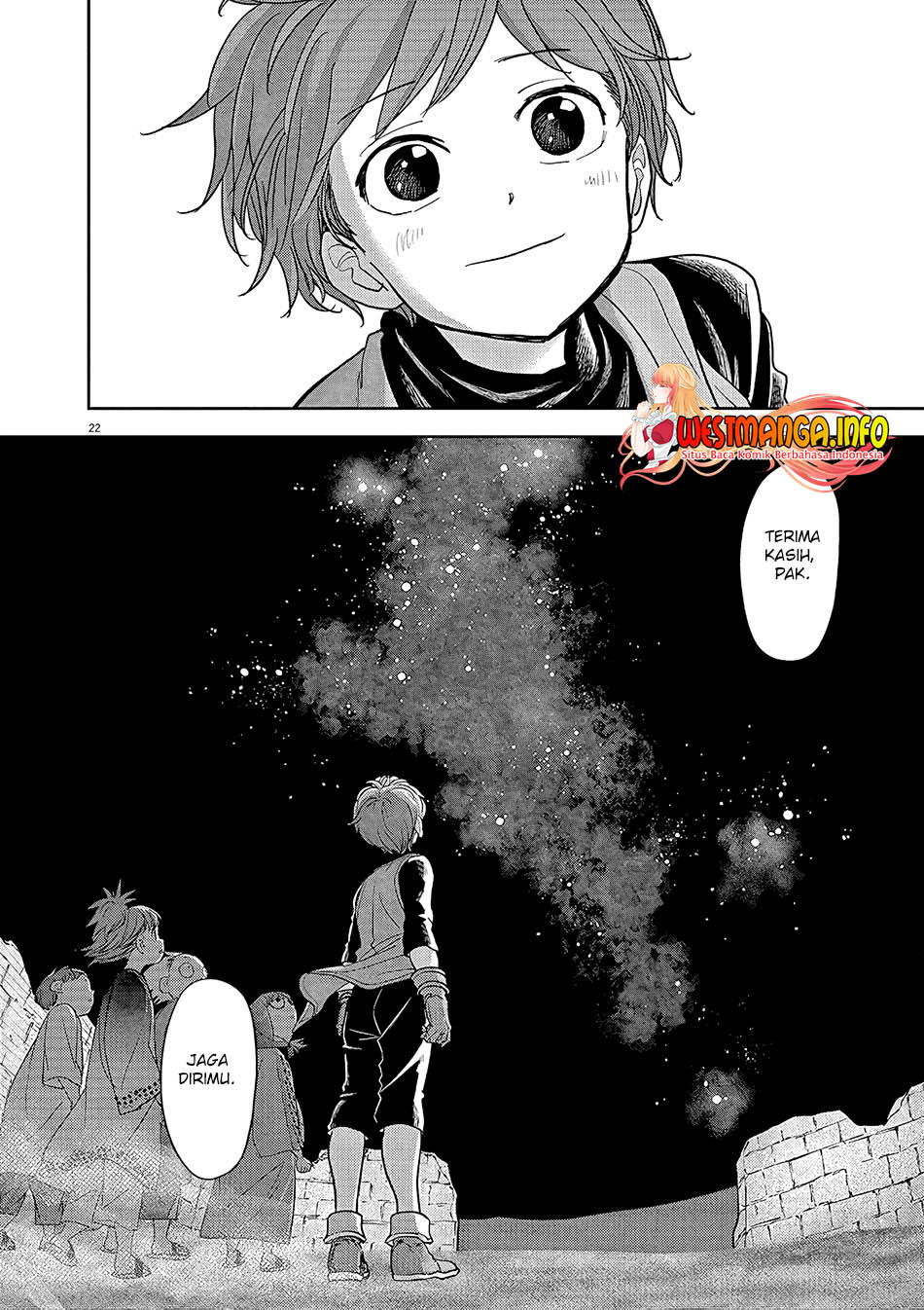 Isekai Shikkaku Chapter 22 Gambar 24