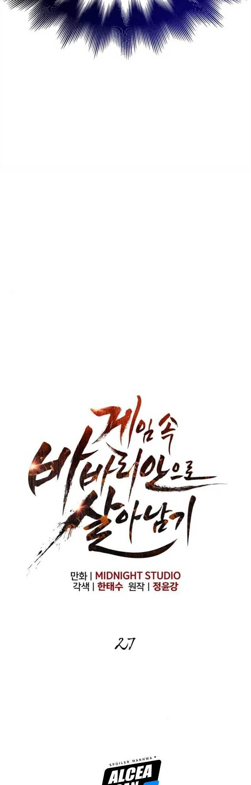Survive as a Barbarian in the Game Chapter 27 Gambar 18