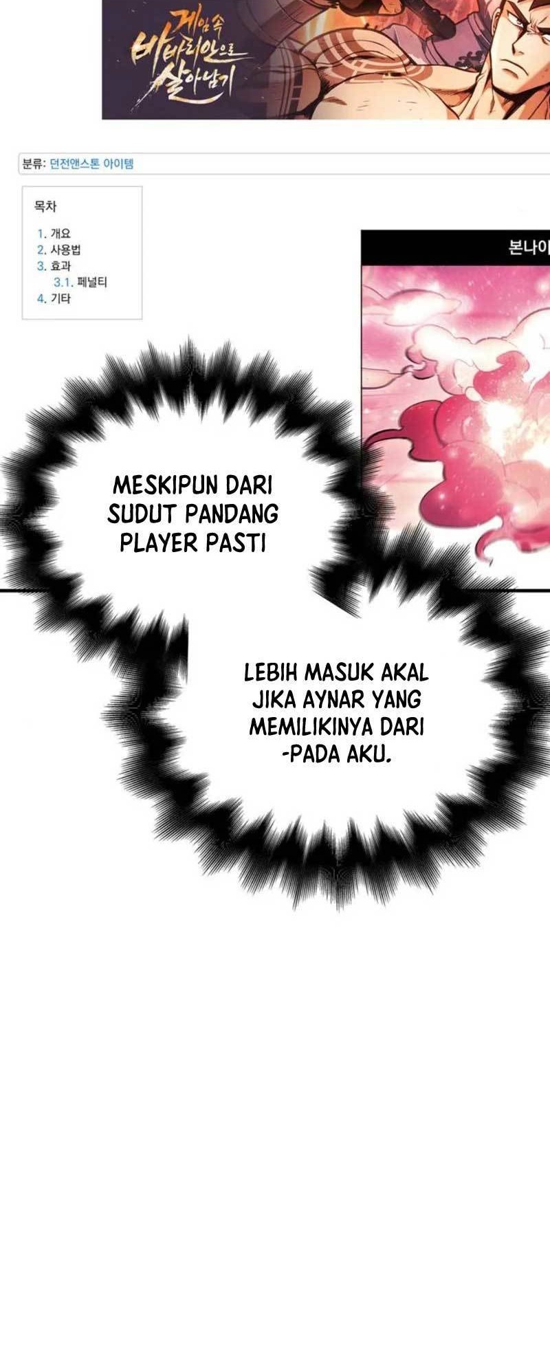 Survive as a Barbarian in the Game Chapter 27 Gambar 51