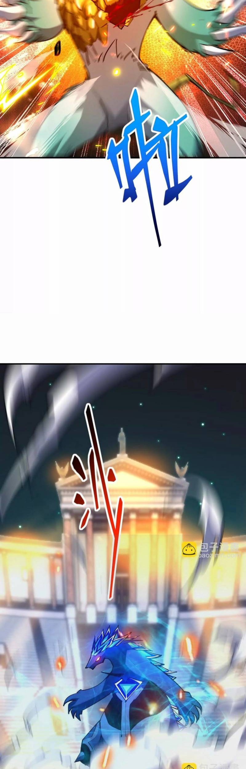 Rise Of The Beast God Chapter 25 Gambar 41