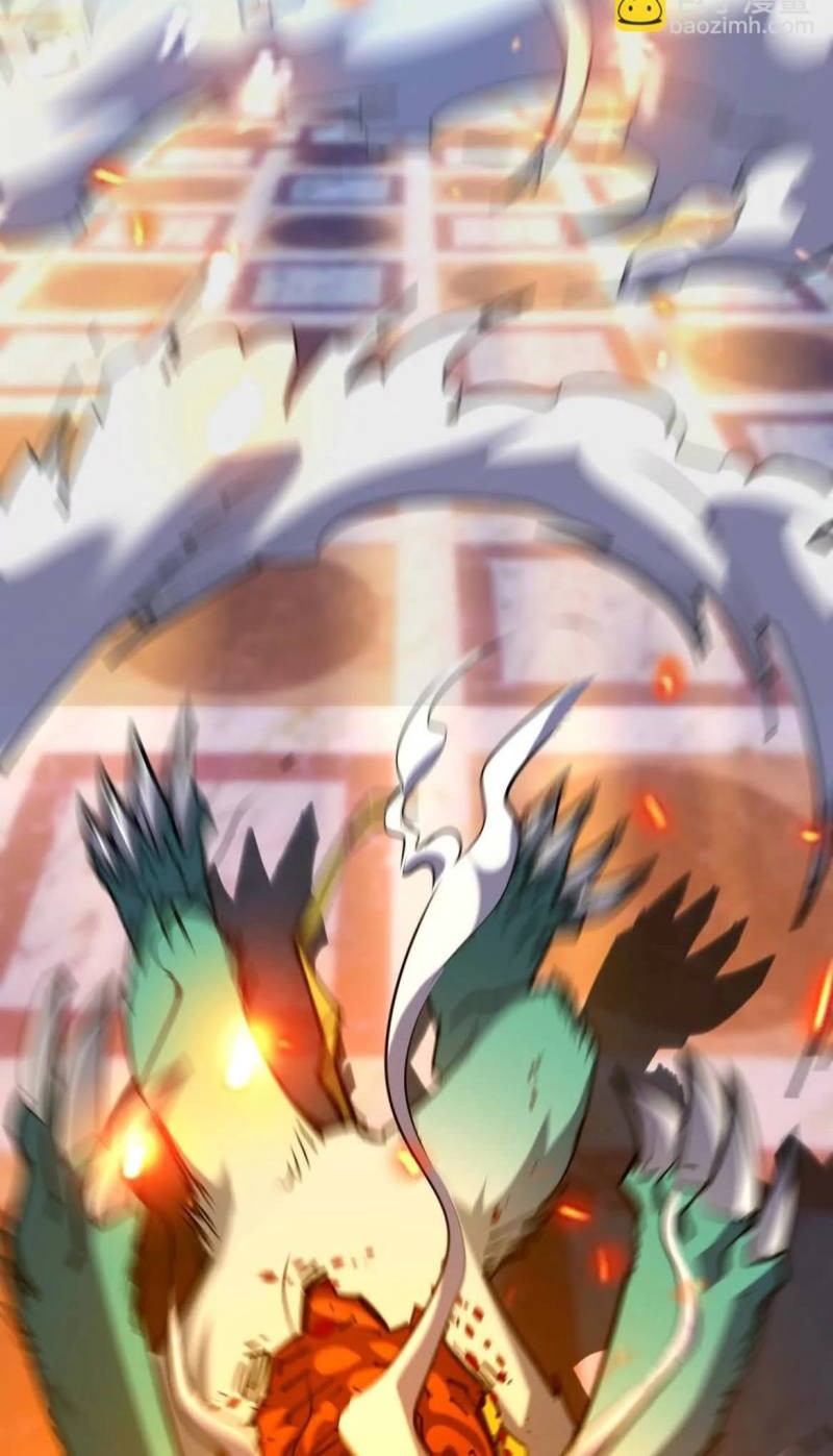 Rise Of The Beast God Chapter 25 Gambar 42