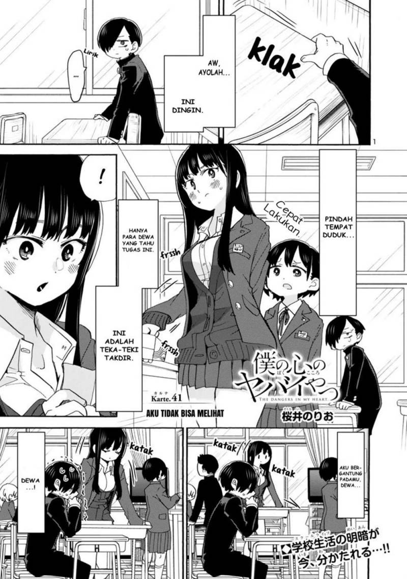 Baca  Boku no Kokoro no Yabai yatsu Chapter 41 Gambar 2