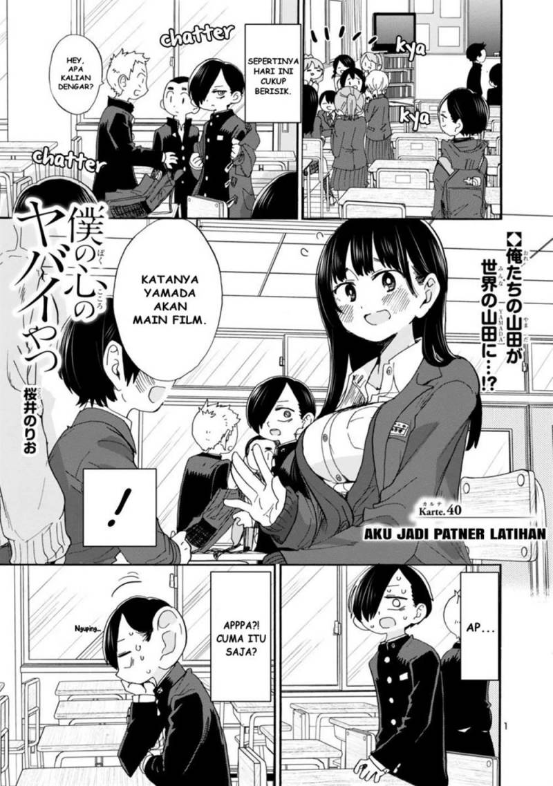 Baca Boku no Kokoro no Yabai yatsu Chapter 40 Gambar 2