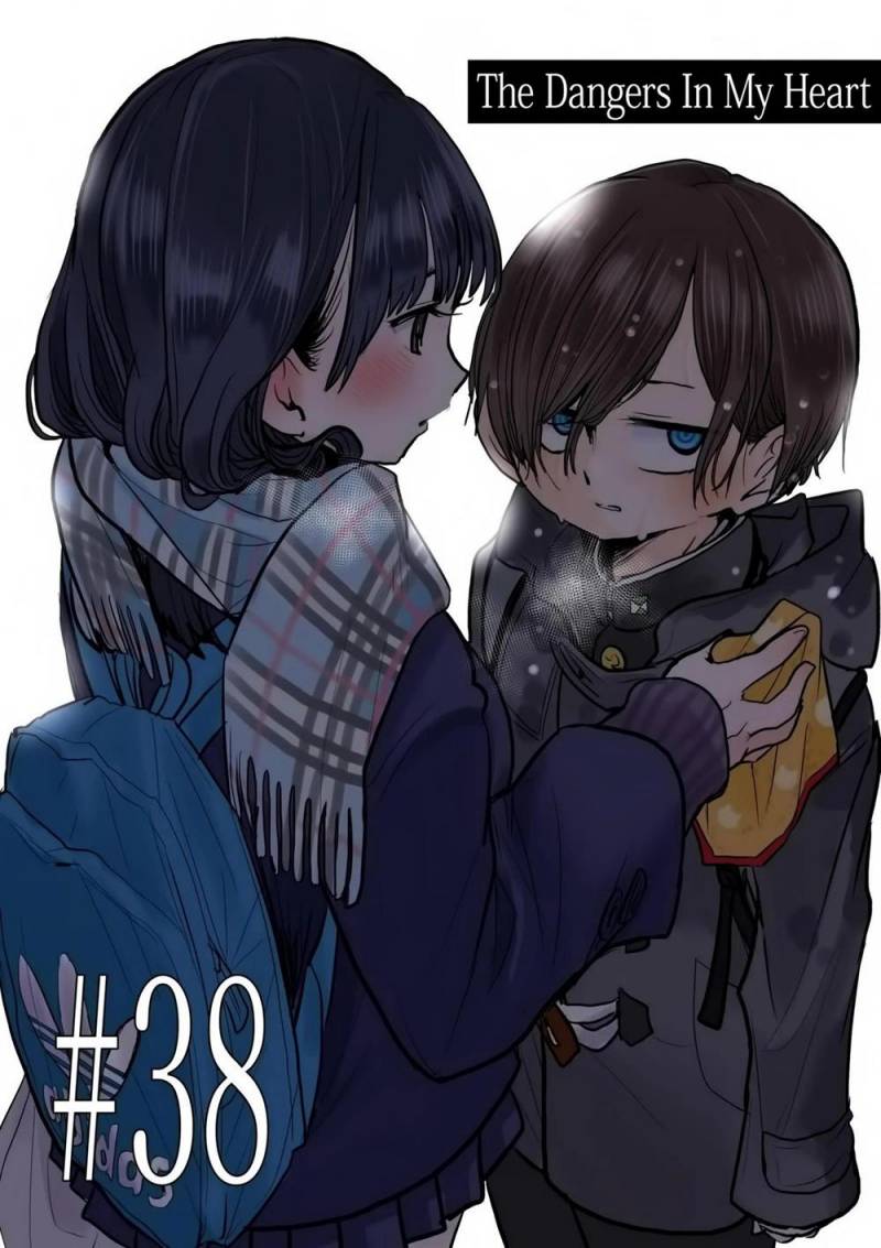 Baca Komik Boku no Kokoro no Yabai yatsu Chapter 38 Gambar 1