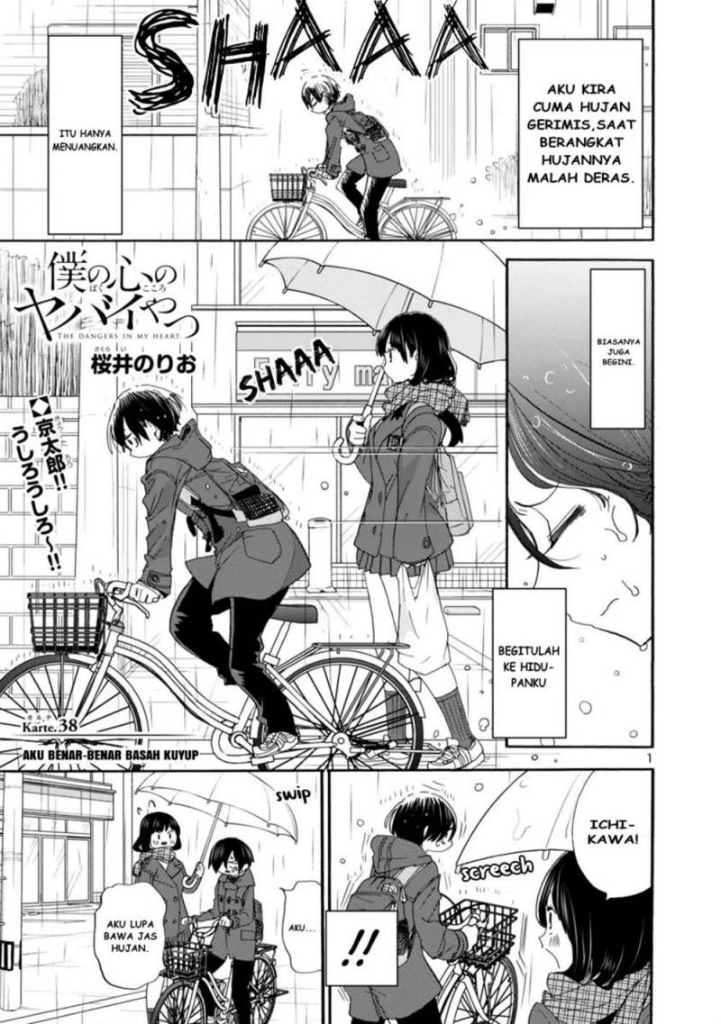 Baca Boku no Kokoro no Yabai yatsu Chapter 38 Gambar 2