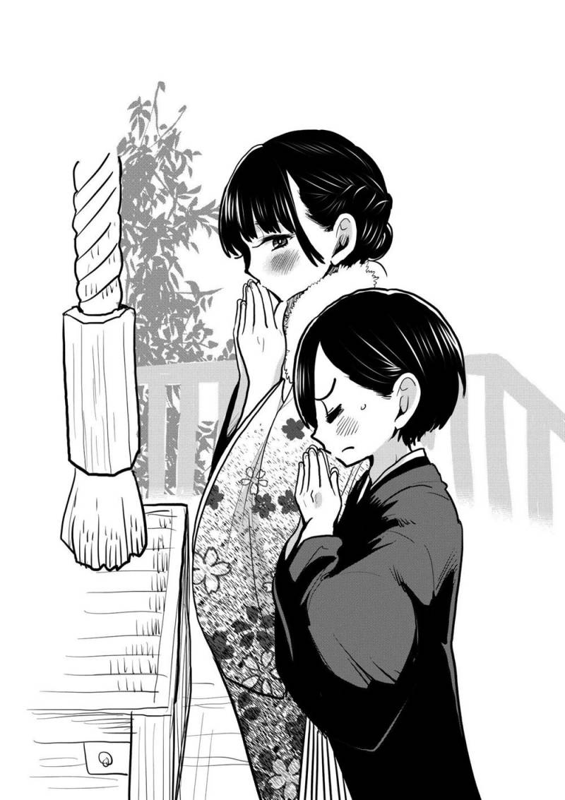 Boku no Kokoro no Yabai yatsu Chapter 38 Gambar 21