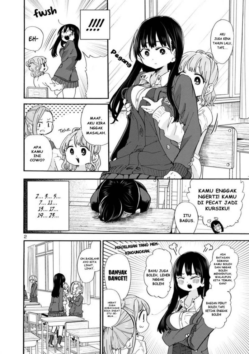 Boku no Kokoro no Yabai yatsu Chapter 37 Gambar 3