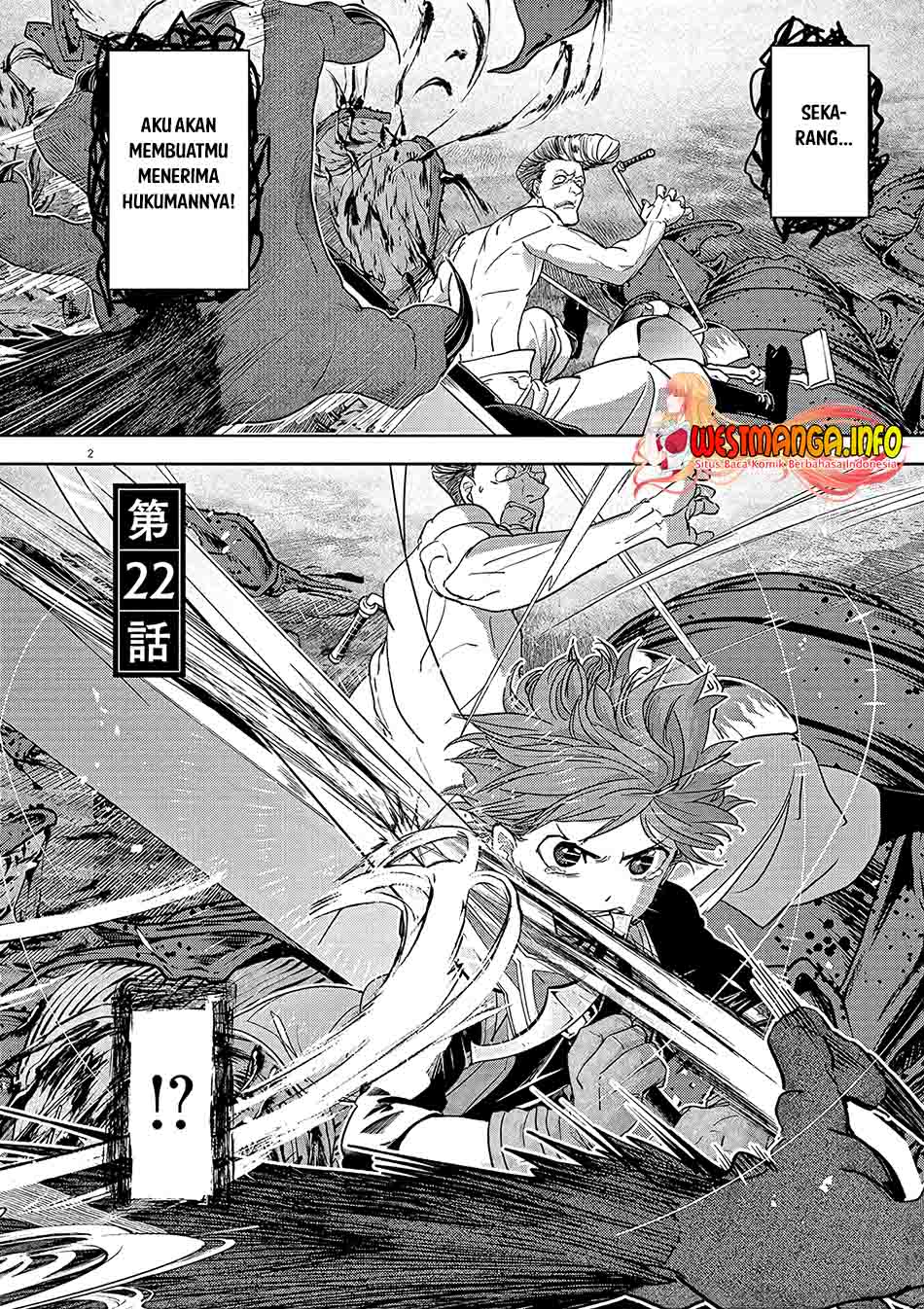 Fuguushoku To Baka Ni Saremashita Ga Jissai Wa Sorehodo Waruku Arimasen? Chapter 30 Gambar 4