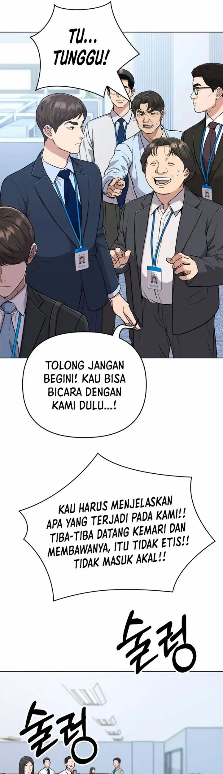 The New Employee Kim Chul-Soo Chapter 12 Gambar 33