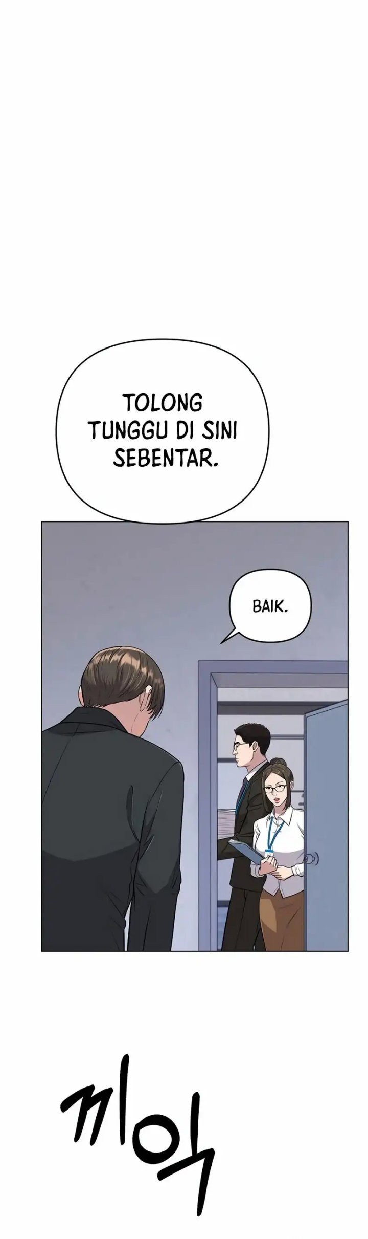 The New Employee Kim Chul-Soo Chapter 12 Gambar 39
