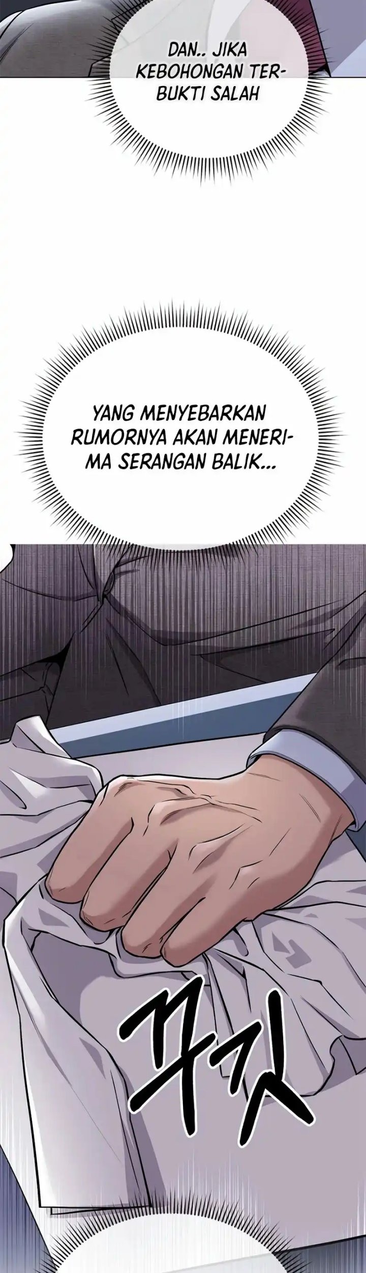 The New Employee Kim Chul-Soo Chapter 12 Gambar 54