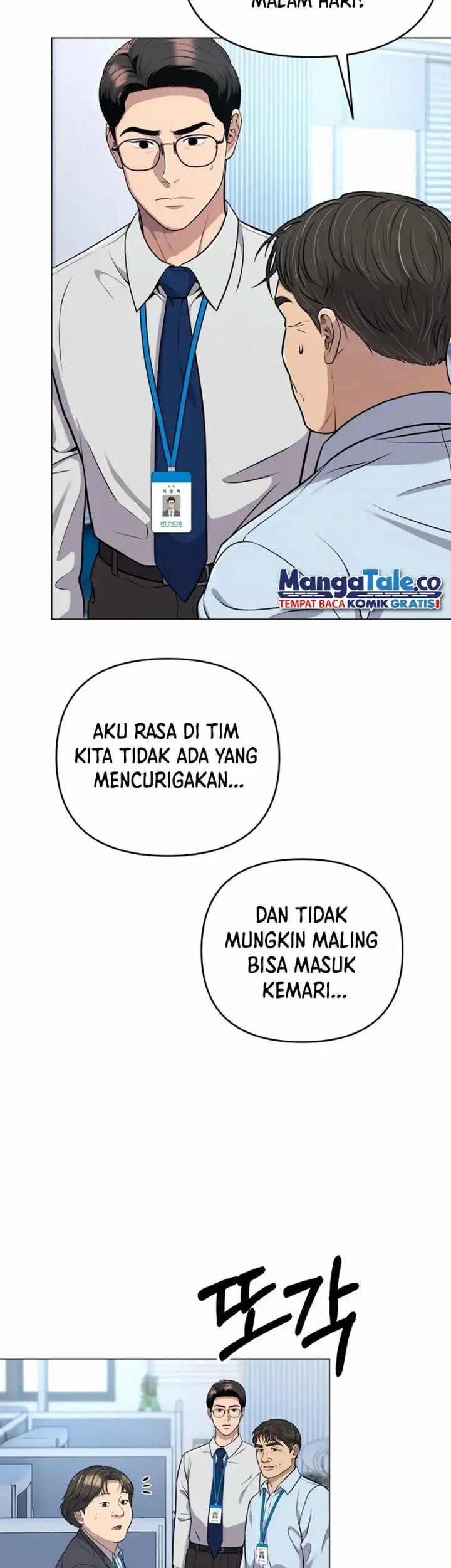 The New Employee Kim Chul-Soo Chapter 12 Gambar 24
