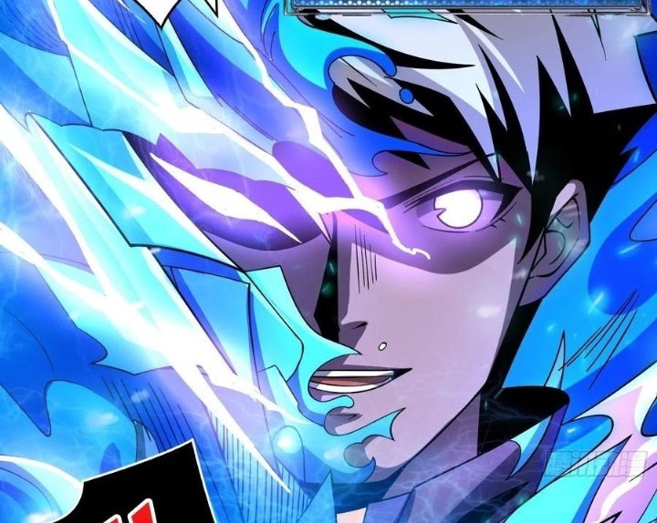 King Account At The Start Chapter 230 Gambar 25