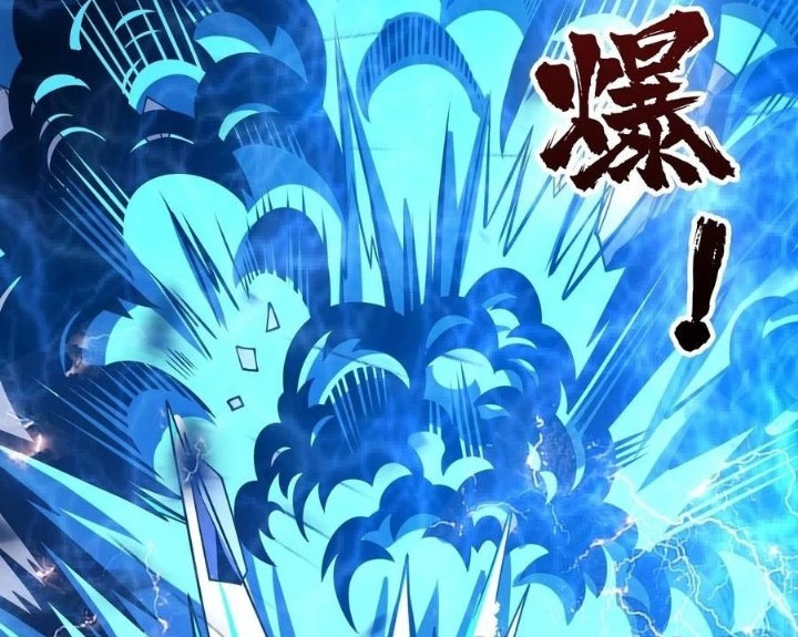 King Account At The Start Chapter 230 Gambar 29