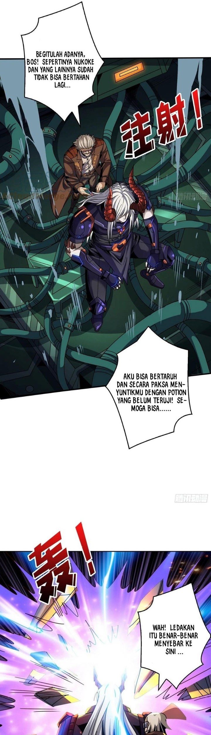 King Account At The Start Chapter 230 Gambar 31