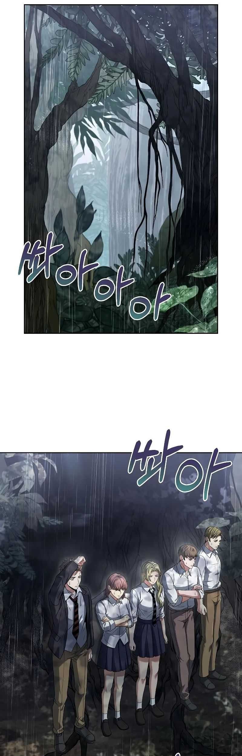 The Constellations Are My Disciples Chapter 36 Gambar 61