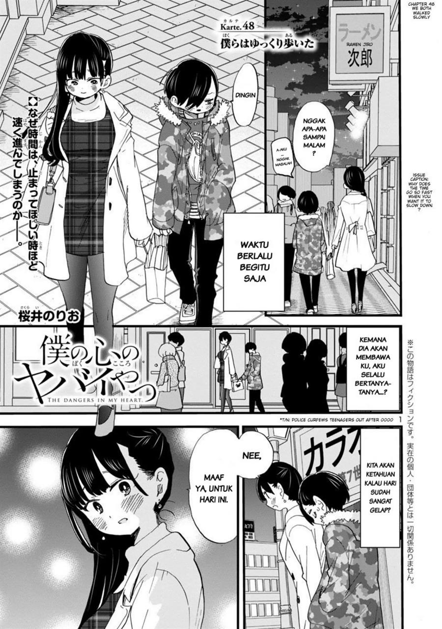 Baca Komik Boku no Kokoro no Yabai yatsu Chapter 48 Gambar 1