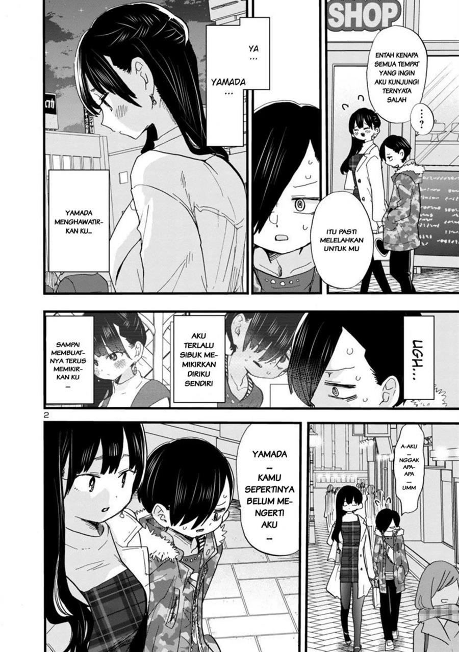 Baca Boku no Kokoro no Yabai yatsu Chapter 48 Gambar 2