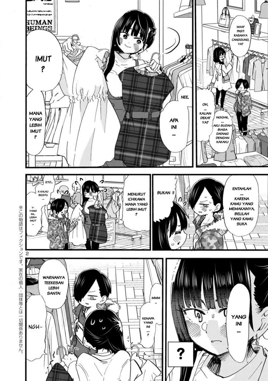 Baca  Boku no Kokoro no Yabai yatsu Chapter 47 Gambar 2