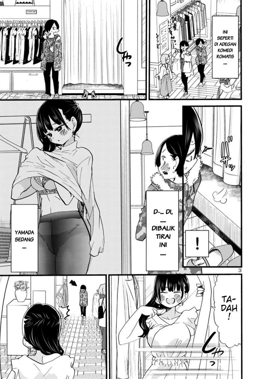 Boku no Kokoro no Yabai yatsu Chapter 47 Gambar 3