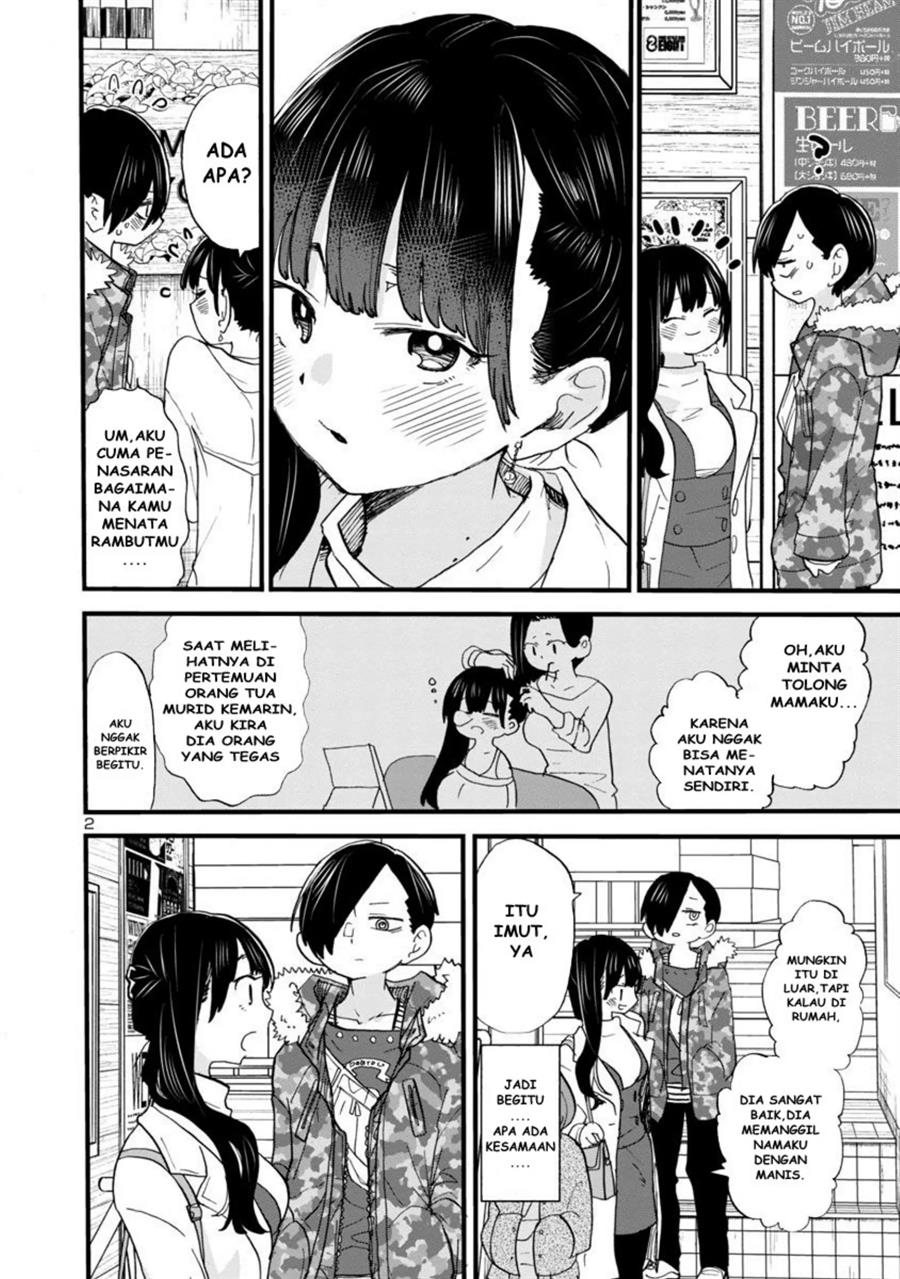 Baca  Boku no Kokoro no Yabai yatsu Chapter 46 Gambar 2