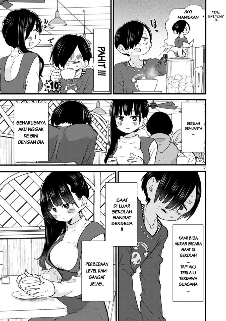 Boku no Kokoro no Yabai yatsu Chapter 46 Gambar 7