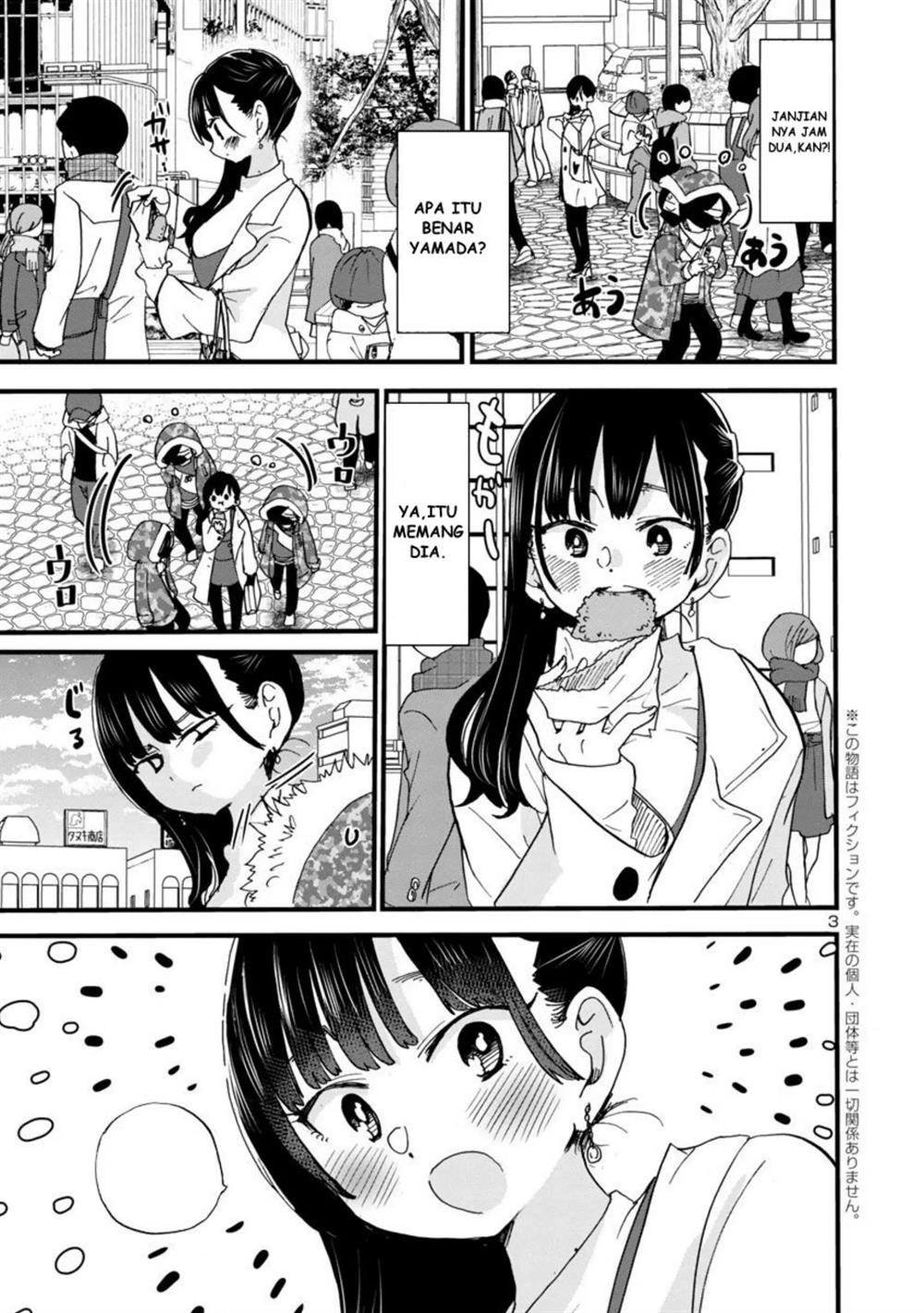 Boku no Kokoro no Yabai yatsu Chapter 45 Gambar 3