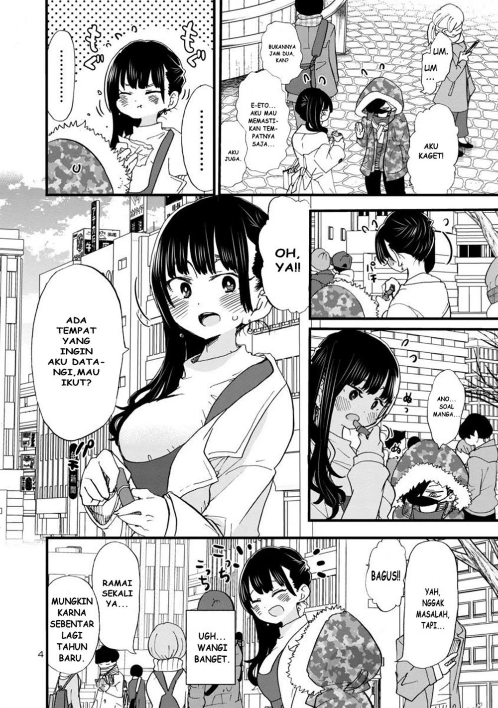 Boku no Kokoro no Yabai yatsu Chapter 45 Gambar 4