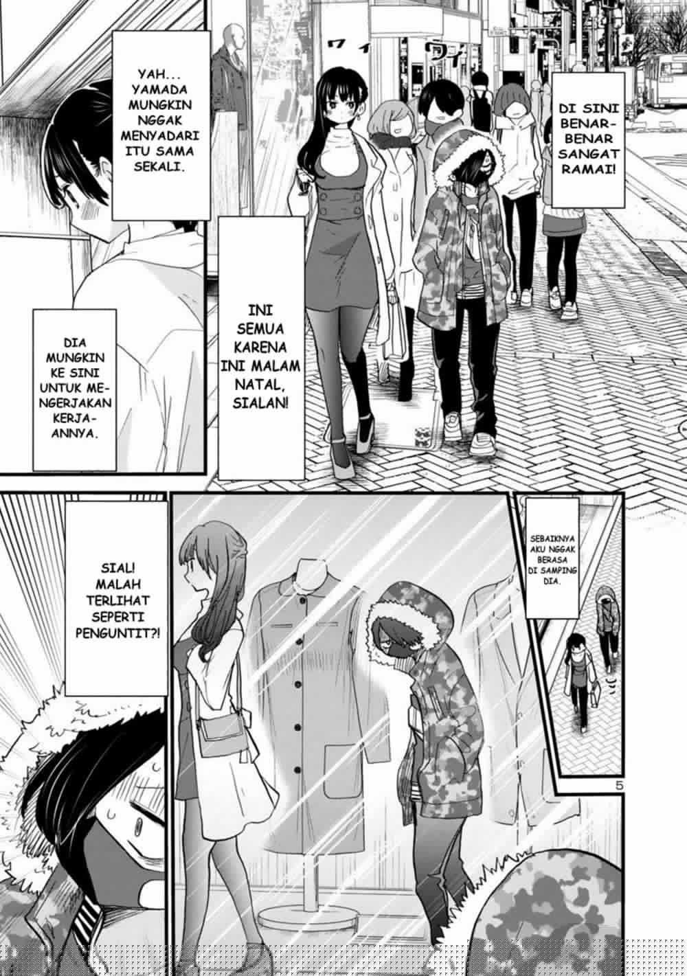 Boku no Kokoro no Yabai yatsu Chapter 45 Gambar 5