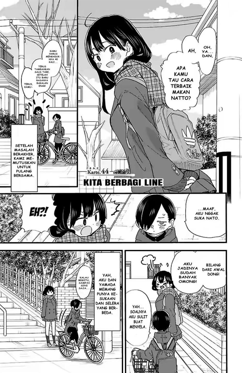 Baca  Boku no Kokoro no Yabai yatsu Chapter 44 Gambar 2