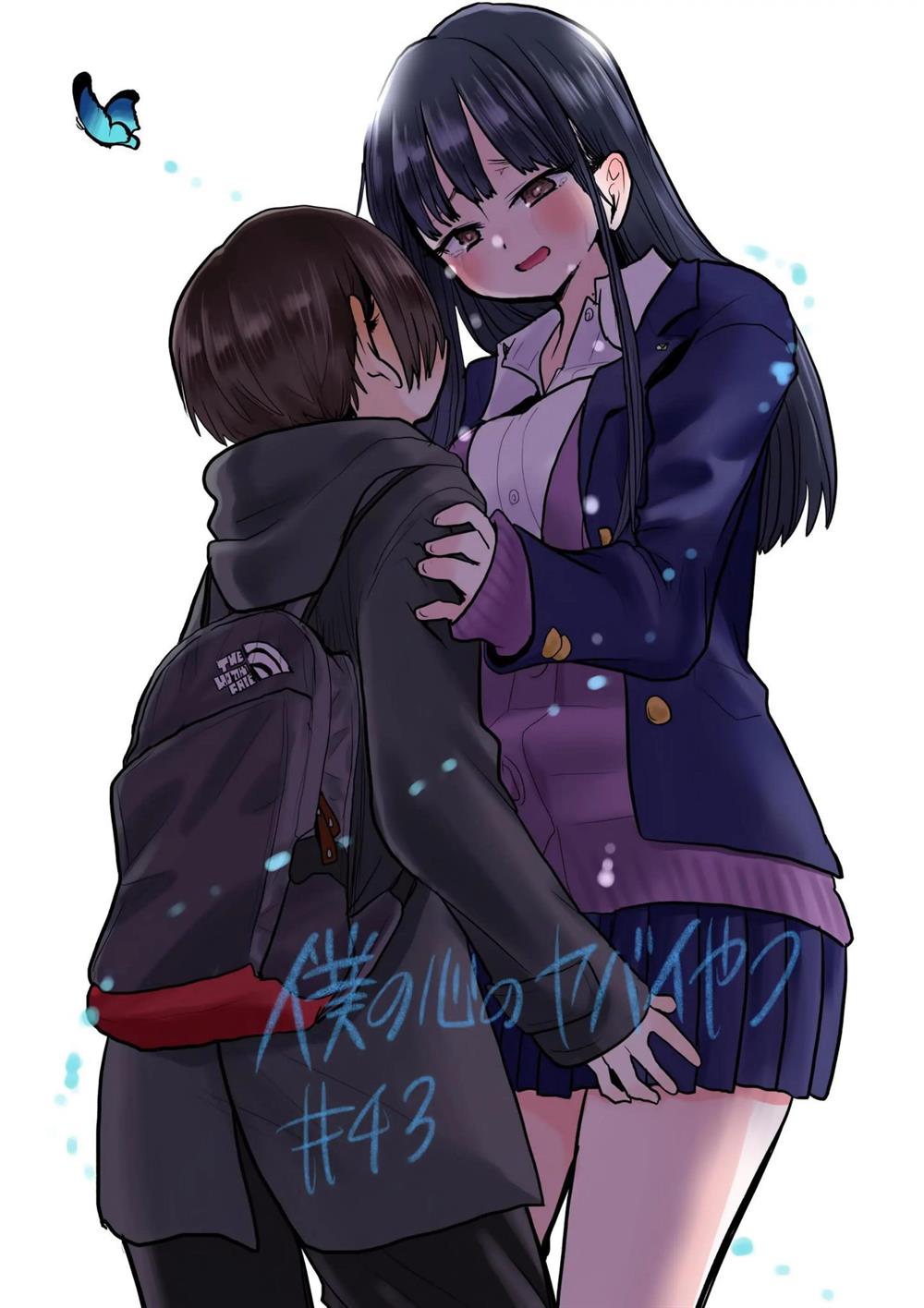 Baca Komik Boku no Kokoro no Yabai yatsu Chapter 43 Gambar 1