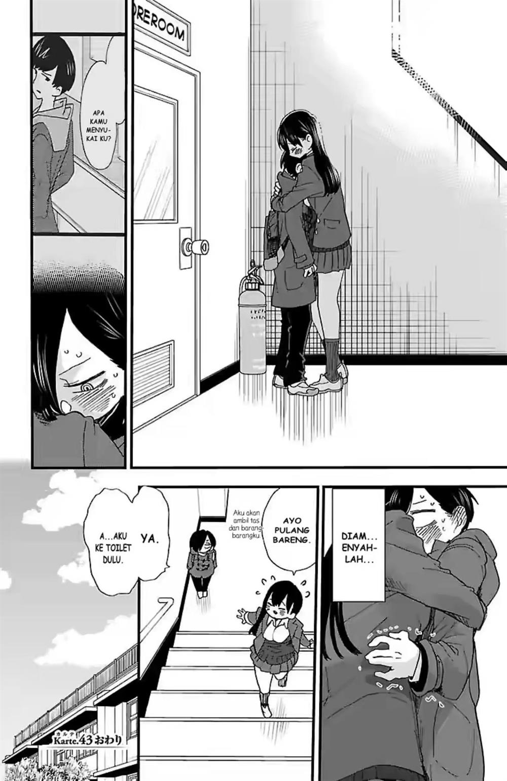 Boku no Kokoro no Yabai yatsu Chapter 43 Gambar 11