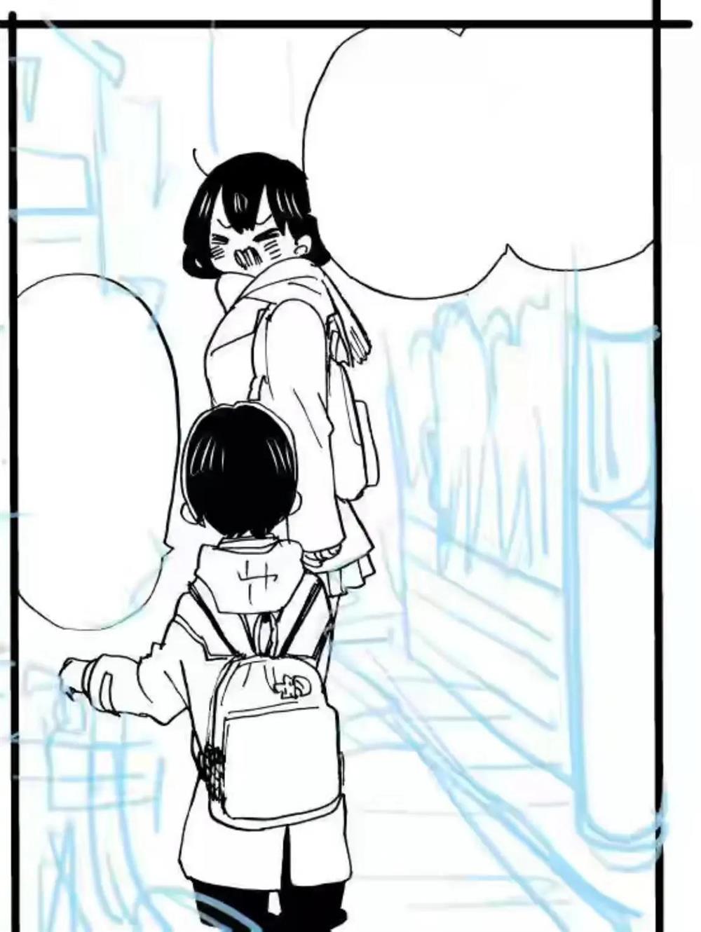 Boku no Kokoro no Yabai yatsu Chapter 43 Gambar 12