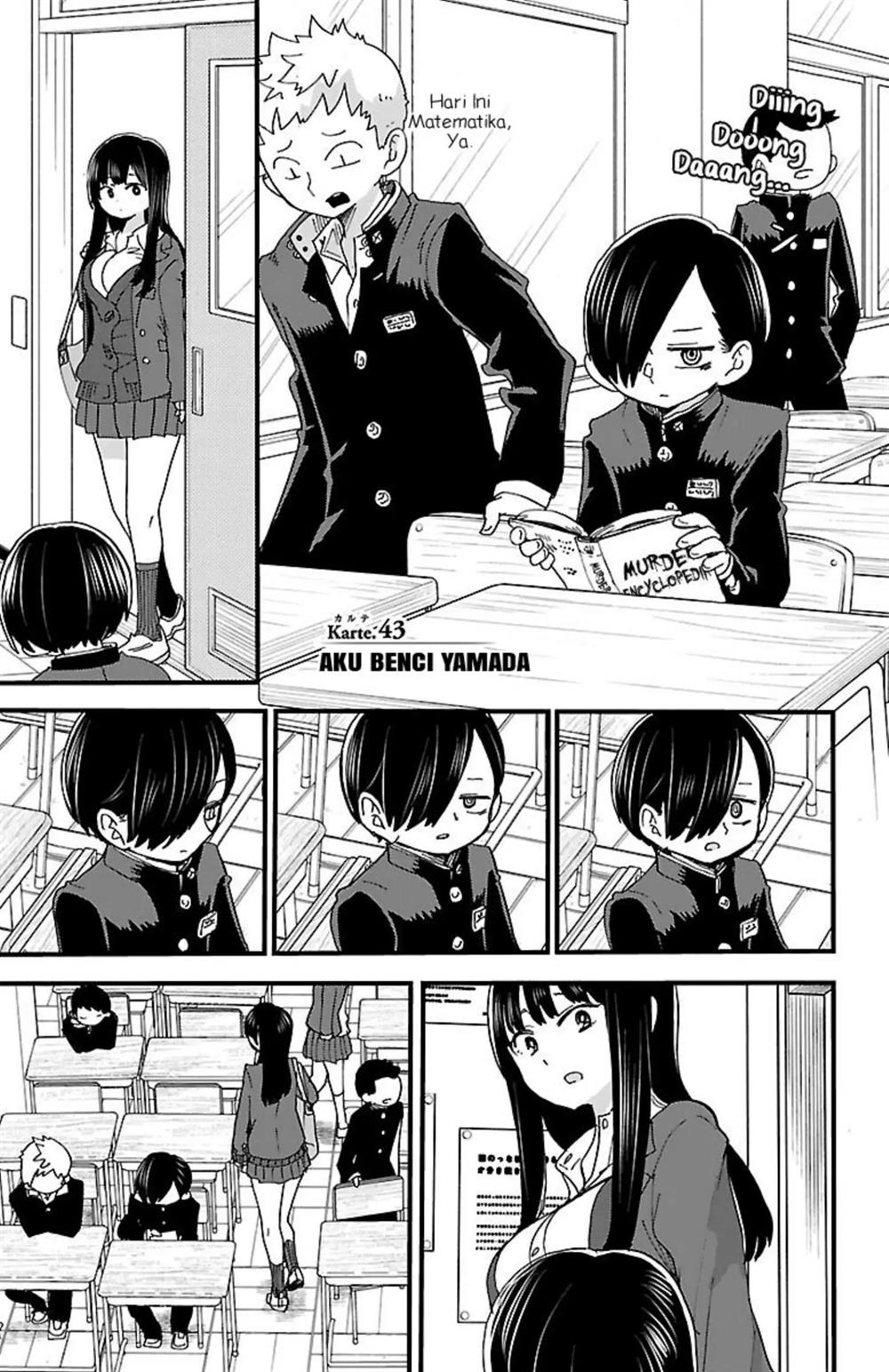 Baca  Boku no Kokoro no Yabai yatsu Chapter 43 Gambar 2