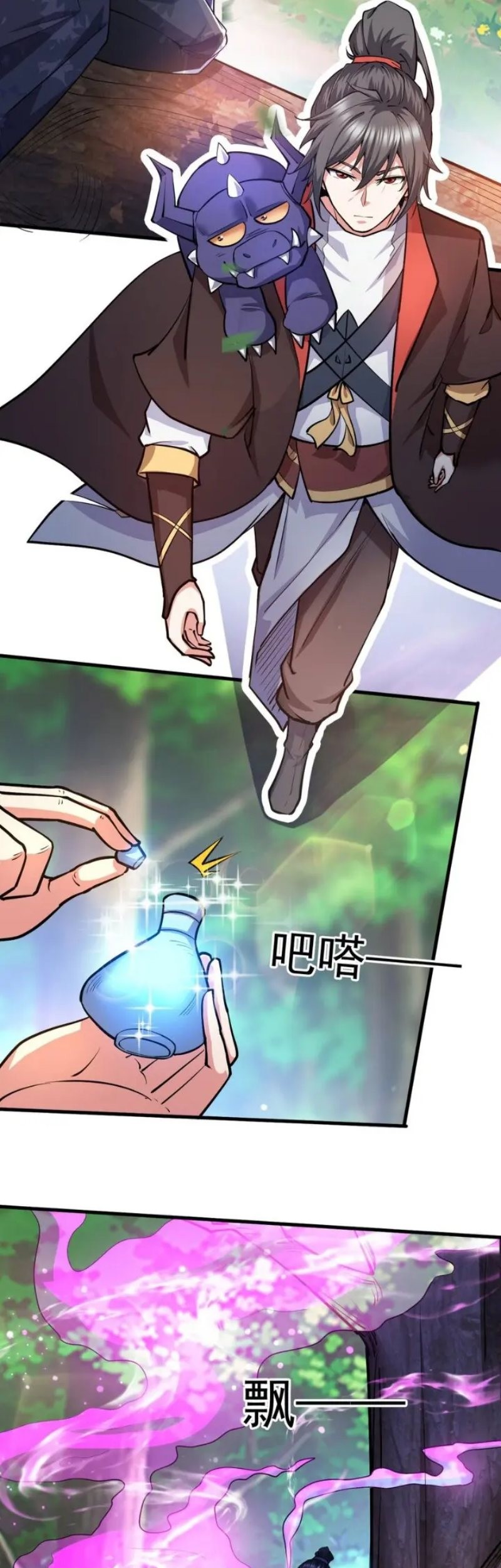 God Emperor Descends I have Billions of Attribute Points Chapter 49 Gambar 21
