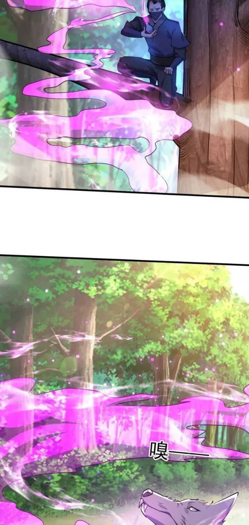 God Emperor Descends I have Billions of Attribute Points Chapter 49 Gambar 22