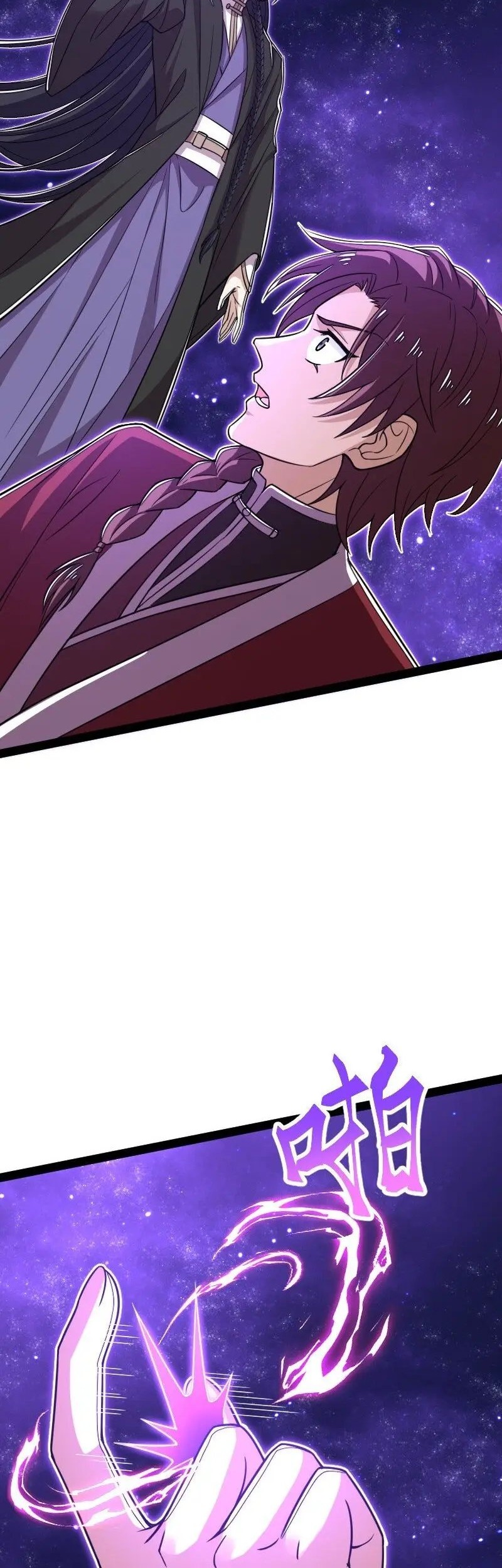 The Life After God Of Martial Lived In Seclusion Chapter 292 Gambar 4