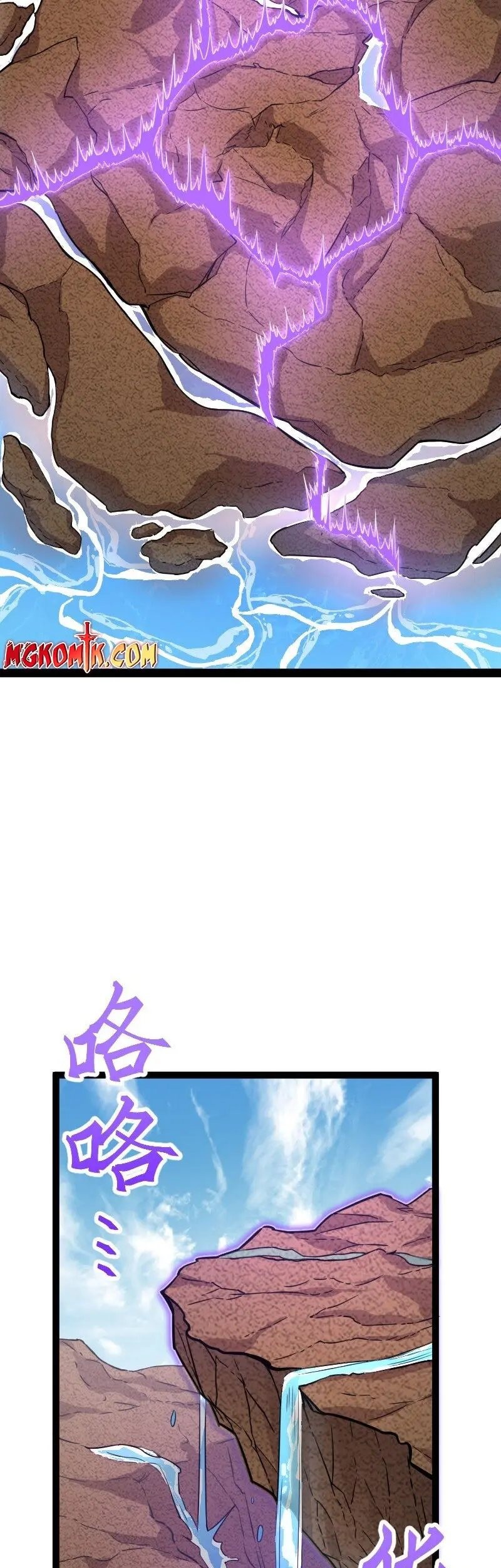 The Life After God Of Martial Lived In Seclusion Chapter 292 Gambar 13