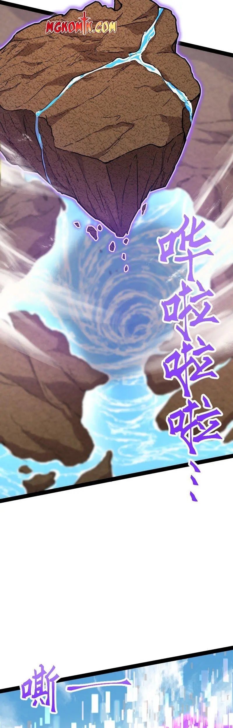 The Life After God Of Martial Lived In Seclusion Chapter 292 Gambar 15