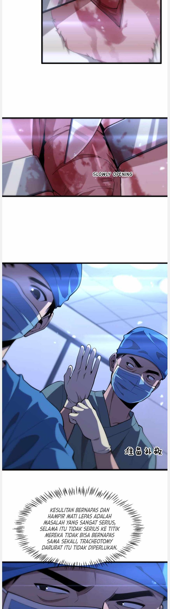 Great Doctor Ling Ran Chapter 105 Gambar 25