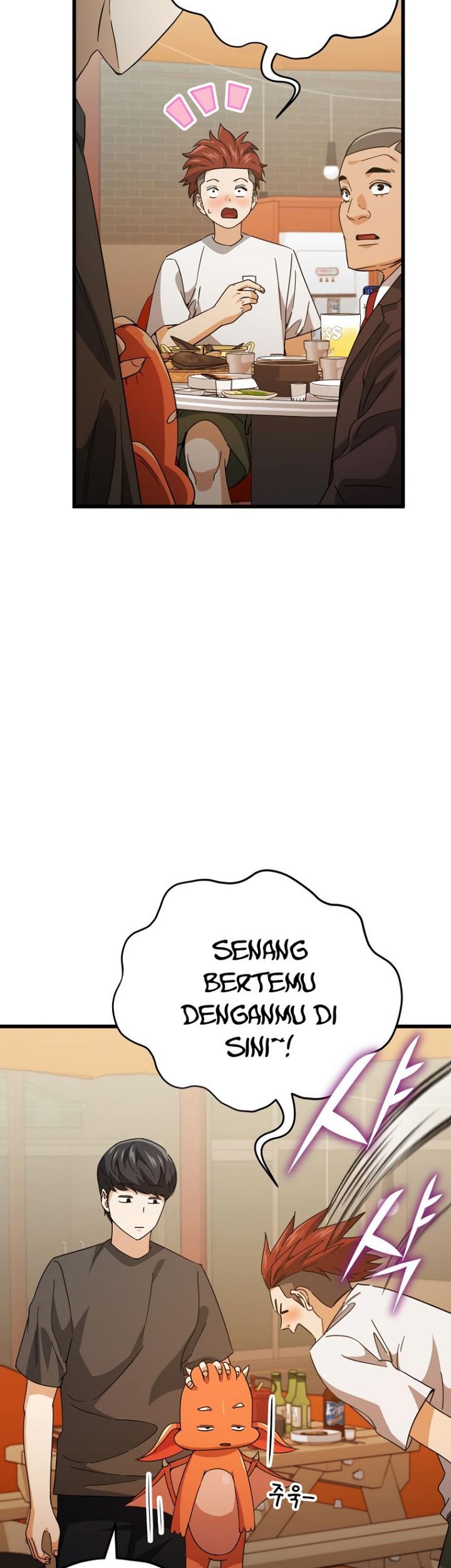 My Dad Is Too Strong Chapter 145 Gambar 55