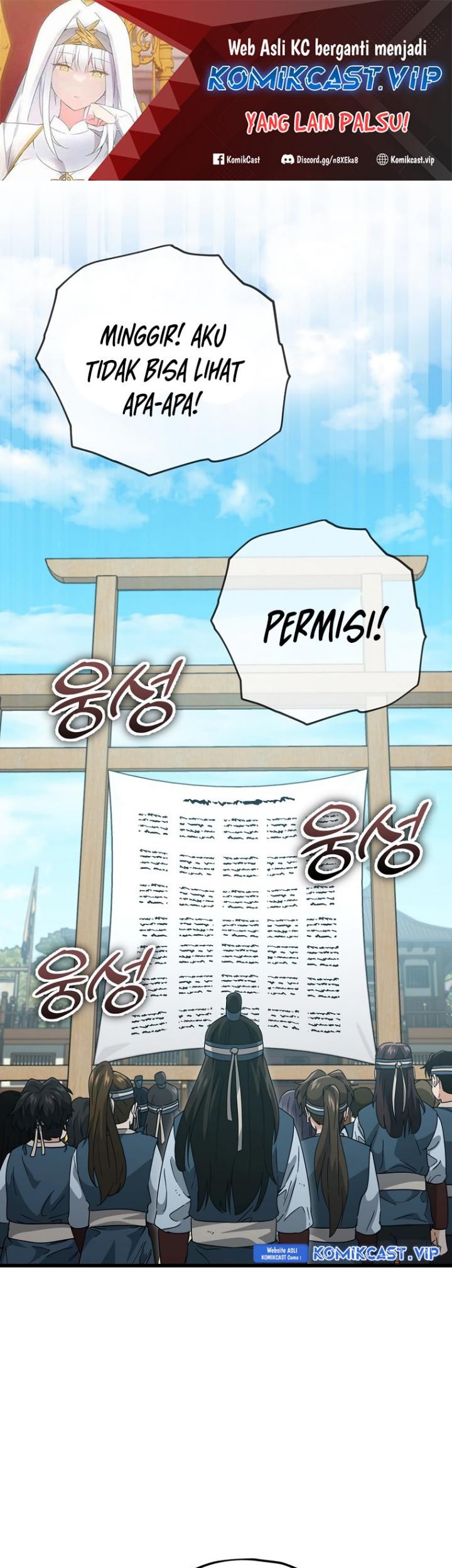 Baca My Dad Is Too Strong Chapter 145 Gambar 2