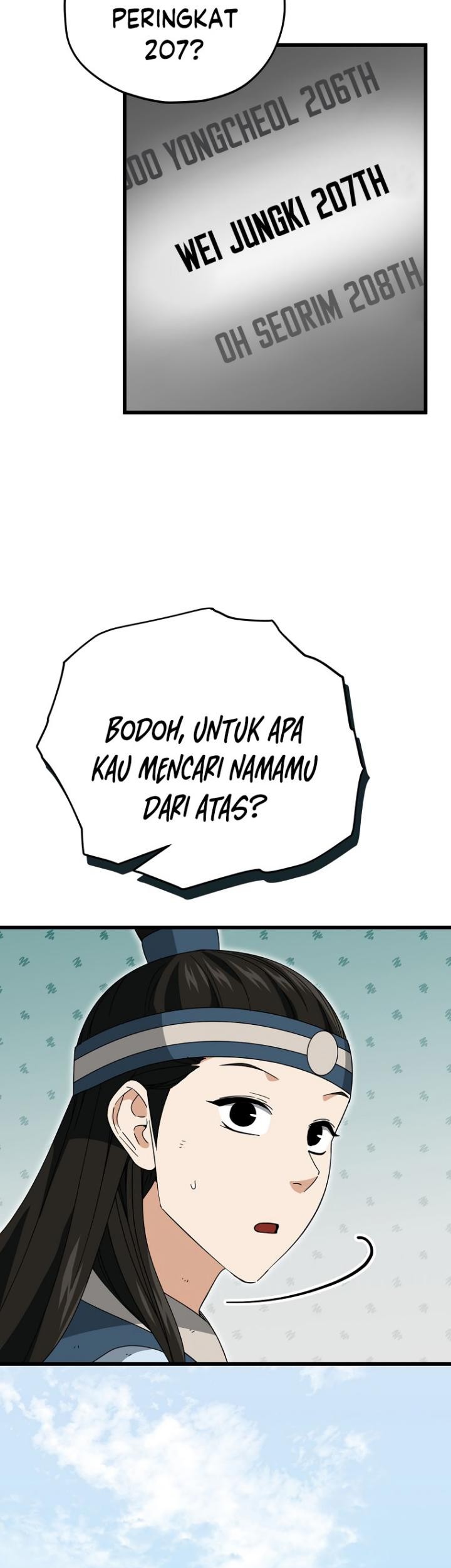 My Dad Is Too Strong Chapter 145 Gambar 4