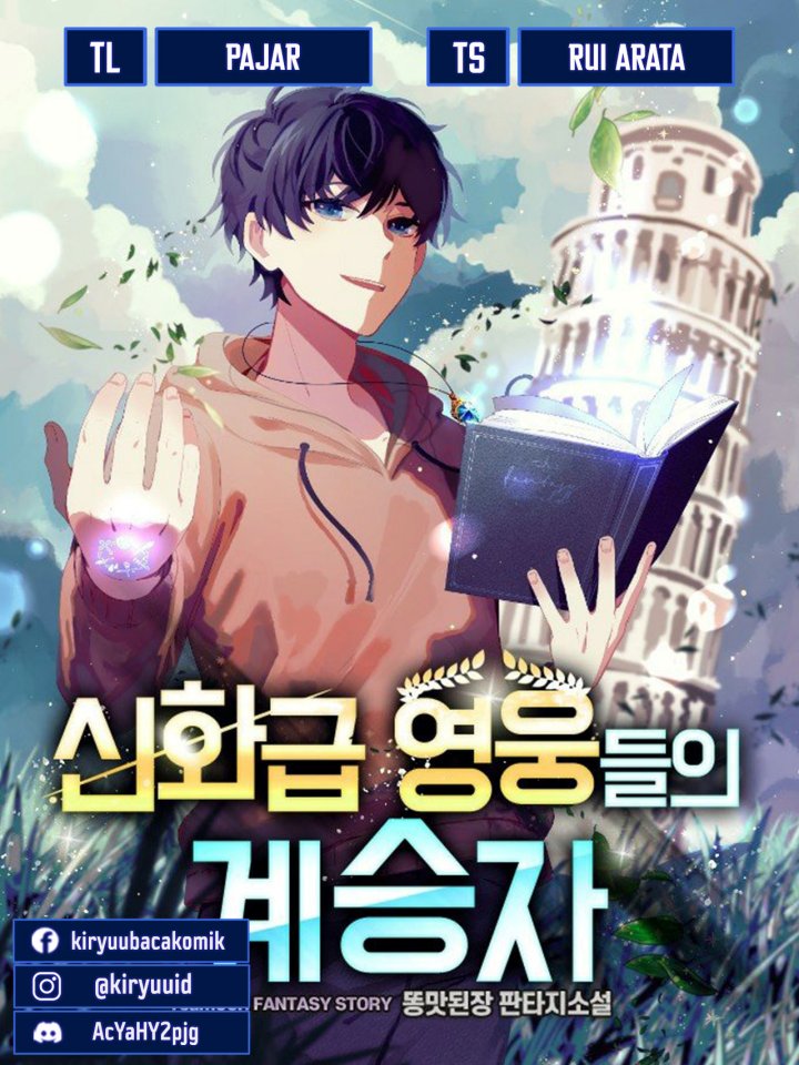 Baca Komik Heir of Mythical Heroes Chapter 30 Gambar 1