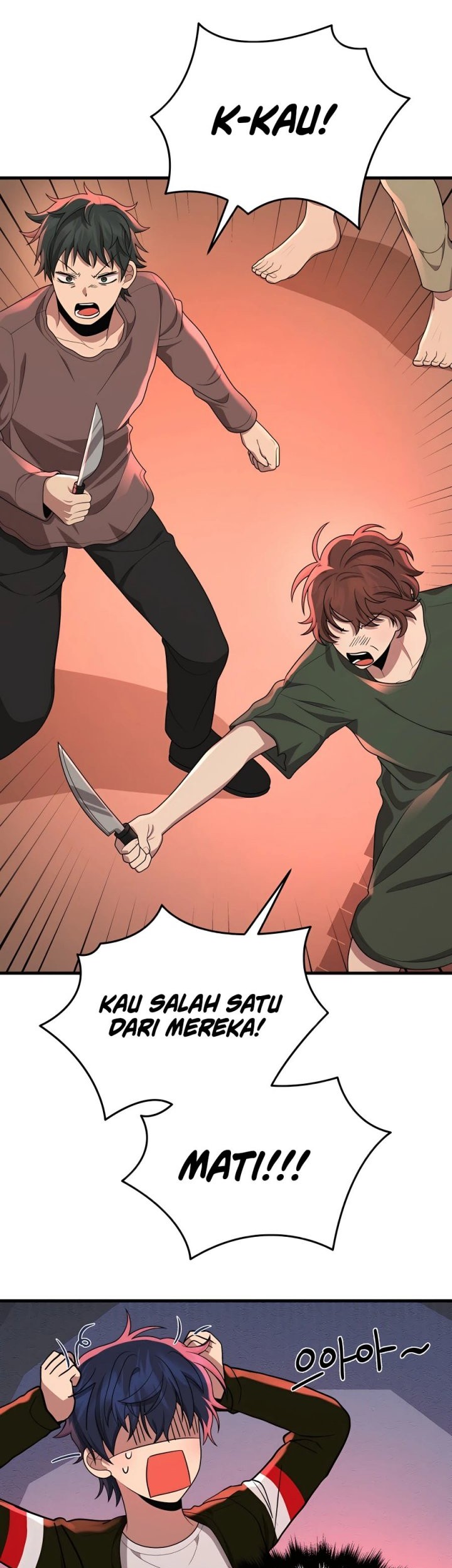 Heir of Mythical Heroes Chapter 30 Gambar 12