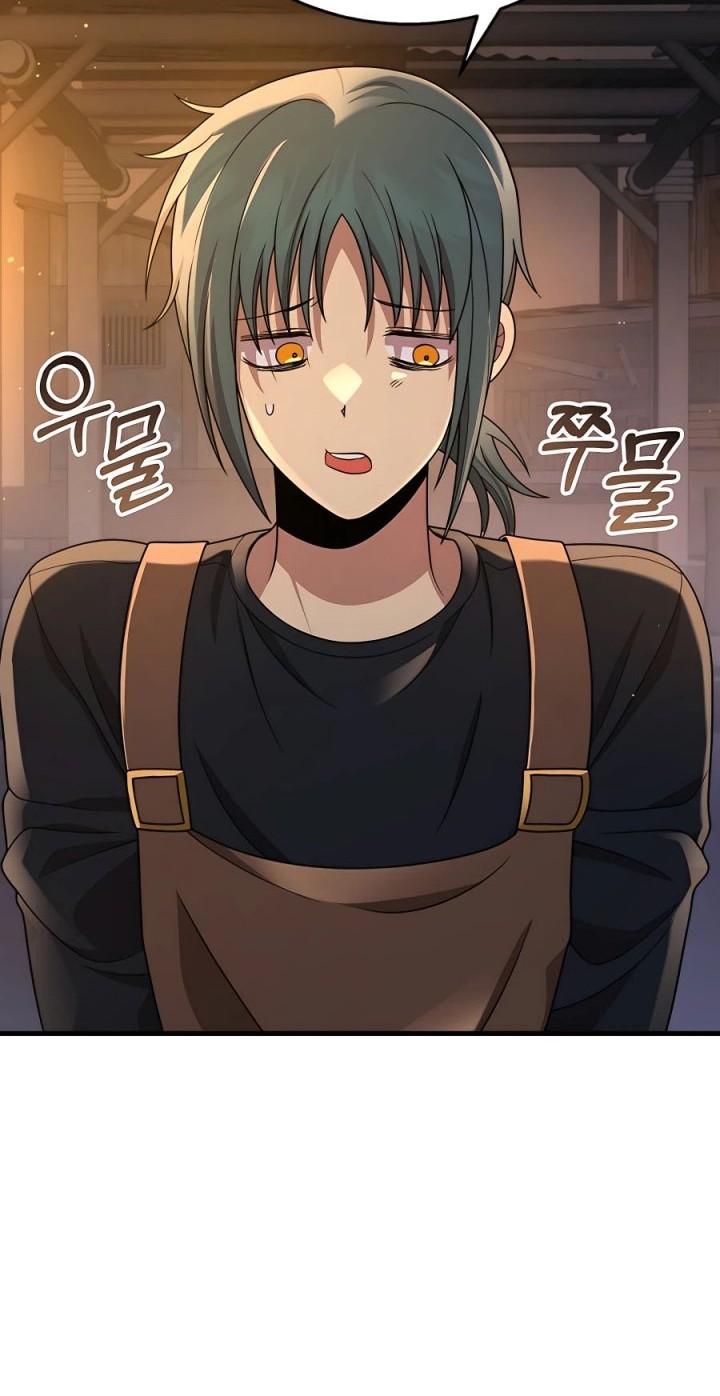 Heir of Mythical Heroes Chapter 30 Gambar 33