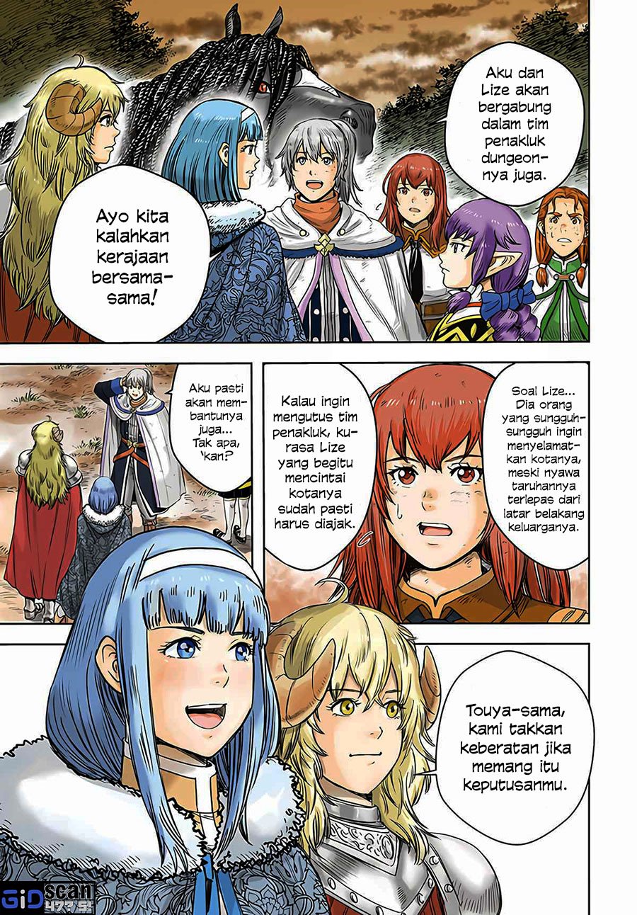 Baca Komik Shoukan Sareta Kenja wa Isekai o Iku ~ Saikyouna no wa Fuyou Zaiko no Aitemudeshita ~ Chapter 29.1 Gambar 1