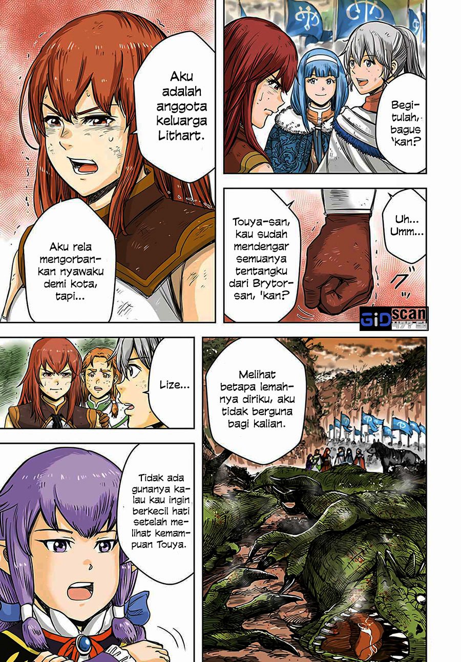 Shoukan Sareta Kenja wa Isekai o Iku ~ Saikyouna no wa Fuyou Zaiko no Aitemudeshita ~ Chapter 29.1 Gambar 3