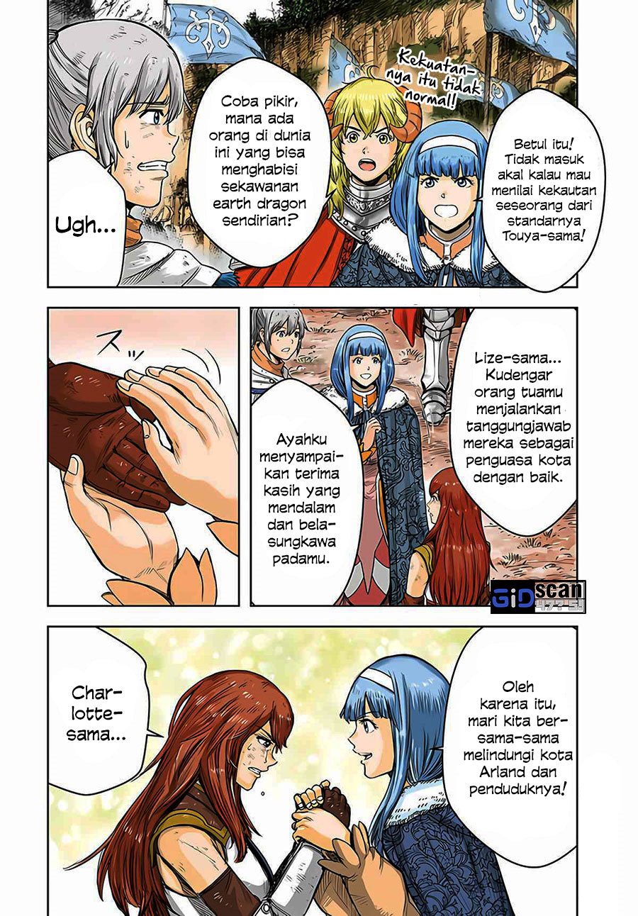 Shoukan Sareta Kenja wa Isekai o Iku ~ Saikyouna no wa Fuyou Zaiko no Aitemudeshita ~ Chapter 29.1 Gambar 4
