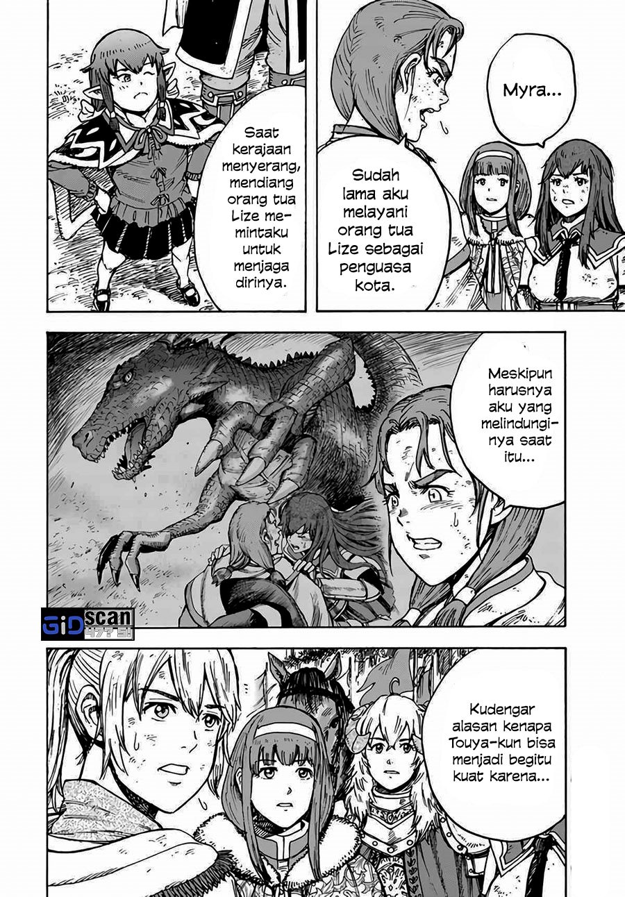 Shoukan Sareta Kenja wa Isekai o Iku ~ Saikyouna no wa Fuyou Zaiko no Aitemudeshita ~ Chapter 29.1 Gambar 6